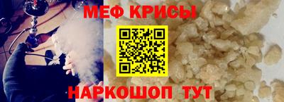 2c-b Будённовск