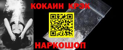 кокс Бузулук
