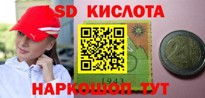 кокс Бузулук