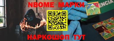 кокс Бузулук