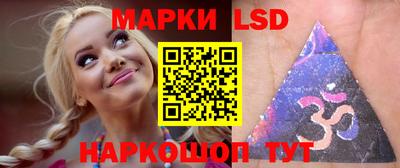 спайс Бугуруслан