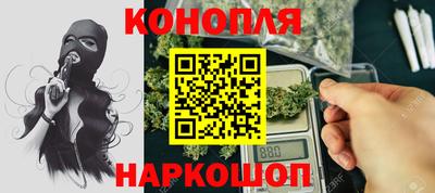 2c-b Будённовск