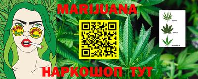 индика Конаково