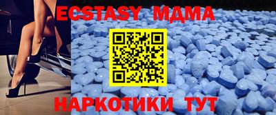 кокс Бузулук