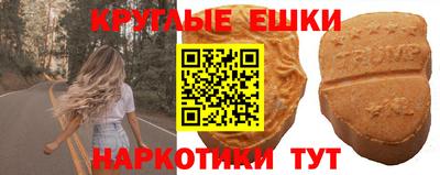 кокс Бузулук