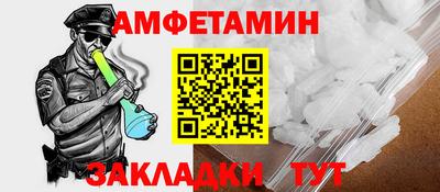 кокс Бузулук