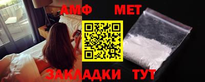2c-b Будённовск