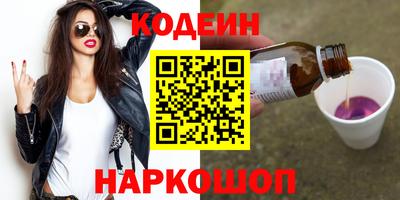 кокс Бузулук
