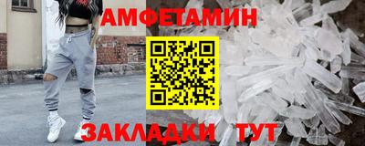 кокс Бузулук