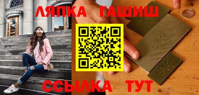 спайс Бугуруслан