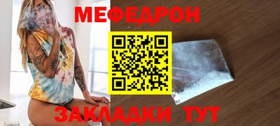ГАЛЛЮЦИНОГЕННЫЕ ГРИБЫ Комсомольск-на-Амуре