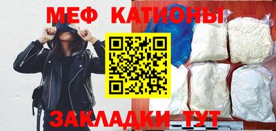 кокс Бузулук